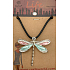 Albi Jewellery Halskette Kordel schwarz Dragonfly 1 Stück