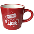 Nekupto Mini Becher Kein Stress besonders ruhig 100 ml