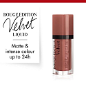 Bourjois Rouge Edition Samt flüssiger Lippenstift mit mattem Effekt 29 Nude York 7,7 ml