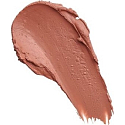 Makeup Revolution Pro Neuer neutraler satinierter matt Lippenstift matt feuchtigkeitsspendender Lippenstift Kaschmir 3,2 g