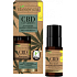 Bielenda CBD Cannabidiol feuchtigkeitsspendendes und entgiftendes Gesichtsserum 15 ml