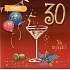 Nekupto Karte Jahrestag 30 Jahre 150 x 150 mm Alle das beste Glas