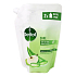 Dettol Aloe Vera & Apfel Feuchtigkeitsspendende Antibakterielle Seife Nachfüllpackung 500 ml