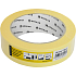 Spokar Malerband, 1 Tag, bis 60 °C, Maße 30 mm × 50 m