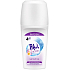BU In Action Sensitive Invisible 48h Ball Antitranspirant Deodorant Roll-On für Frauen 50 ml