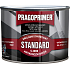 Pragoprimer Standard S2000 Grundierungslack für Metall, 0110 grau, 350 ml