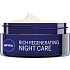 Nivea Essentials Regenerating regenerierender nährender Nachtcreme, 50 ml