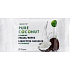Inecto Pure Coconut Reinigungsgesicht wischt 25 Stück ab