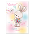 Ditipo Alles Gute zum Geburtstag Gruß Dagmar Patrasova Bunny in ihrem Loch 224 x 157 mm