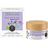 Bielenda Bakuchiol BioRetinol Effect 50+ Lifting Anti-Falten-Creme Tag / Nacht 50 ml
