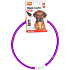 Karlie Flamingo LED Hundehalsband rosa-lila, Einheitsgröße 20-75 cm, wiederaufladbar