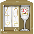 Albi Geburtstagsset mit Wunderkerze 40 Willkommen im fantastischen Jahrzehnt! 190 ml
