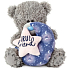 Me To You Teddybär mit Stern True Friend 13 cm