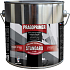 Pragoprimer Standard S2000 Grundierung für Metall, 0840 rotbraun, 2,5 l