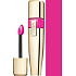 Loreal Paris Caresse Shine Lipgloss 103 Marilyn 6 ml