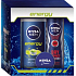 Nivea Men Energy Antitranspirant Spray 150 ml + Energy Duschgel 250 ml + Creme 30 ml Kosmetikset