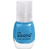 Miss Selene Nagellack Mini Nagellack 221 5 ml