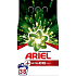 Ariel Aquapuder Ultra Oxi Effekt Waschpulver für weiße, farbige und schwarze Wäsche 38 Dosen 2.850 kg