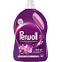 Perwoll Waschgel Mega Renew Blossom 60 Waschgänge, 3000 ml