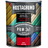 Hostagrund Prim 3v1 S2177 Grund- und Deckfarbe für Metall, 0810 rot, 600 ml