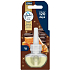 Glade Nachfüllpackung für elektrischen Lufterfrischer Festive Honey & Chocolate 20ml