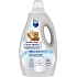 Coccolino Sensitive Professional Weichspüler für Wäsche 200 Wäschen 5 l