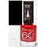 Rimmel London 60 Sekunden Nagellack 800 8 ml