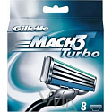 Gillette Mach3 Turbo Ersatzkopf 8 Stück, für Herren