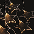 Emos Star Vorhang 8 LED, warmweiß