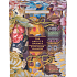 Heathcote & Ivory The Artist´s Journey funkelnde Badebombe mit einem fruchtigen Duft 9 x 5 g, Kosmetikset