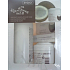 Ziaja Coconut Lip Balm + Duschcreme + Körperbutter, Kosmetikset