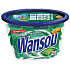Wansou Double Fragrance Aloe Vera Gelkapseln mit Aloe Vera Extrakten 20 Stück