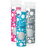 Hartmann Abschminkpads, 80 Stück