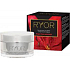 Ryor Argan Care with Gold mit Gold und Arganöl Tagescreme 50 ml