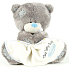 Ich zu dir Tiny Tatty Teddy Teddybär mit einer 17,5 cm Decke