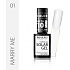 Revers Solar Gel Gel Nagellack 01 Marry Me 12 ml