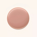 Catrice Sheer Beauties Nagellack 070 Nudie Beautie 10,5 ml