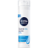 Nivea Men Sensitive Cool Rasiergel, 200 ml