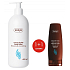 Ziaja Kakaobutter-Körperlotion mit Pumpe 400 ml + Kakaobutter-Handcreme 80 ml, Duopack