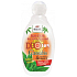 Bione Cosmetics Duo Sun Cannabis + Panthenol nach Sonnenbalsam 150 ml