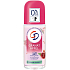 CD Granateapfel - Granatapfel-Antitranspirant-Roll-on für Frauen 50 ml