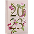 Albi Tagebuch 2023 mini Rosa mit Blumen 11 x 7,5 x 0,5 cm