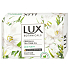 Lux Botanicals Freesie & Teebaumöl Toilettenseife 90 g