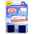 Pulirapid WC Cubo Active Blue Desinfektionsmittelwürfel für den WC-Tank 2 Stück