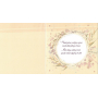 Nekupto Jubiläums-Karte 60 Jahre 150 x 150 mm Orange mit Blumen
