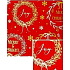 Nekupto Weihnachtsgeschenkpapier 70 x 500 cm Dunkelrot, Merry & Bright
