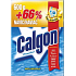 Calgon-Entkalker 600 g + 400 g