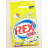 Rex Lemon Flower Waschpulver 2 kg