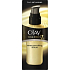 Olay Total Effects Sofortiges Glätten 7in1 Sofortiges Erweichungsserum 50 ml