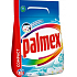 Palmex 2in1 Fresh Lily & White Calla Waschpulver 20 Dosen von 1,5 kg
